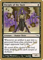 World Championship Decks 2004 #ap62a