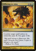 Alara Reborn #9