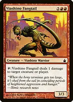 Ravnica: City of Guilds #148