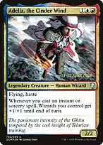 Dominaria Promos #190s