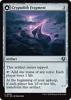 Innistrad Remastered #260