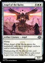 Modern Horizons 3 #262