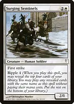 Coldsnap #20