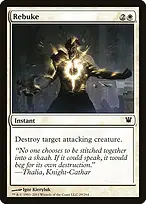 Innistrad #29
