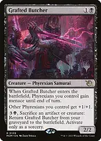 March of the Machine Promos #109p