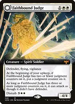 Innistrad: Crimson Vow #348