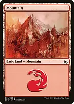 Duel Decks: Mind vs. Might #61