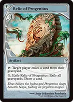 Mystery Booster 2 #230