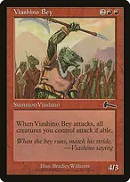 Urza's Legacy #93