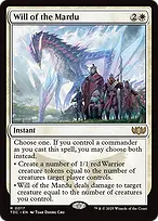 Tarkir: Dragonstorm Commander #17