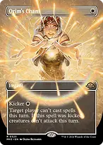 Modern Horizons 3 #323