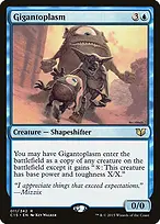 Commander 2015 #11