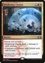 Guilds of Ravnica Promos #165p