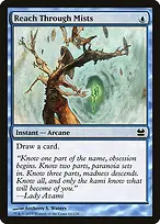 Modern Masters #61