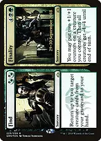 Guilds of Ravnica Promos #225s
