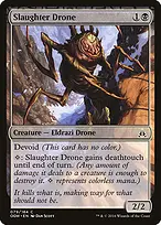 Oath of the Gatewatch #79