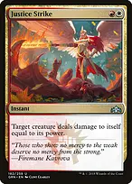 Guilds of Ravnica #182