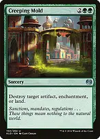 Kaladesh #150