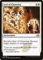 Modern Horizons 2 #264