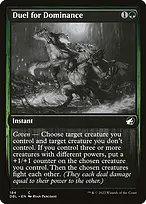 Innistrad: Double Feature #184