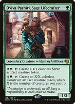 Kaladesh #165