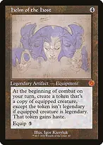 The Brothers' War Retro Artifacts #82