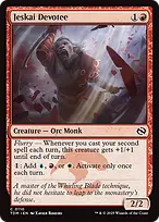 Tarkir: Dragonstorm #110