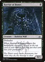 Guilds of Ravnica #61