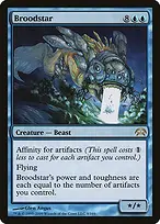 Planechase #8
