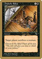 World Championship Decks 1999 #js128