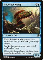 Aether Revolt #45