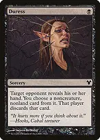 Modern Event Deck 2014 #23