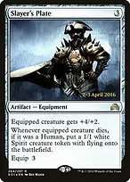 Shadows over Innistrad Promos #264s