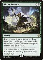 Zendikar Rising Commander #76