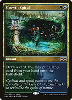 Ravnica Allegiance Promos #178
