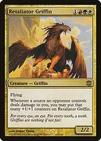 Alara Reborn #123