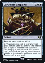 Aetherdrift Promos #81s