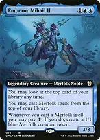 Dominaria United Commander #73