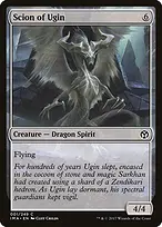 Iconic Masters #1