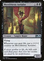 Core Set 2020 #91