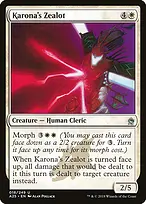 Masters 25 #18
