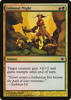 Alara Reborn #51