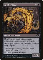 Planar Chaos #84