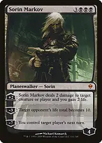 Zendikar #111
