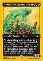 Aetherdrift #486