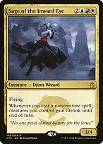 Khans of Tarkir #195
