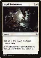 Duel Decks: Zendikar vs. Eldrazi #8