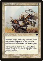 Onslaught #58