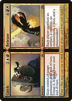 Dragon's Maze #125