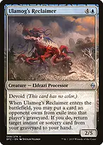 Battle for Zendikar #68
